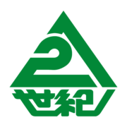 二十一世紀コーヒー株式会社